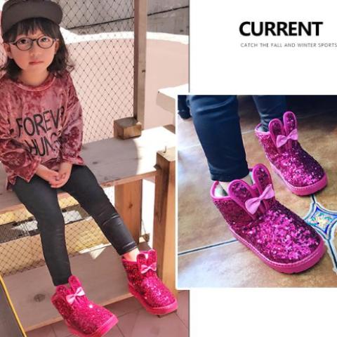 Sparkle Glam Bunny Shoe