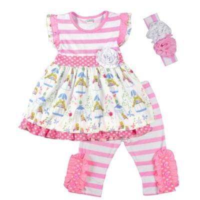 3PC Pink Stripe Set