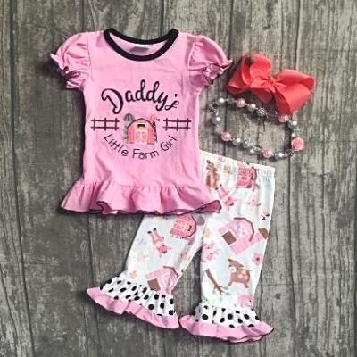 Daddy's Farm Girl 2pc